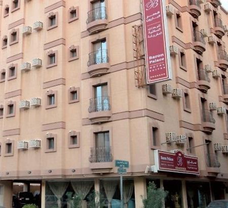 Al Baron Palace Khobar Aparthotel Nadinah Ngoại thất bức ảnh